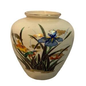 Vintage Vase with Irises and Bird Design Cream/Blue/Gold Medium Size 5.5x5.5